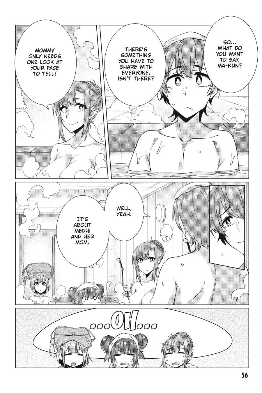 Tsuujou Kougeki ga Zentai Kougeki de Ni-kai Kougeki no Okaa-san wa Suki desu ka? Chapter 8.2 page 6 - Chapter 8.2