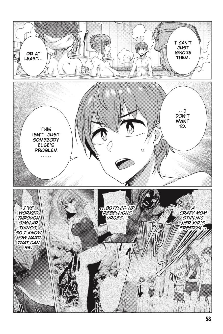 Tsuujou Kougeki ga Zentai Kougeki de Ni-kai Kougeki no Okaa-san wa Suki desu ka? Chapter 8.2 page 8 - Chapter 8.2