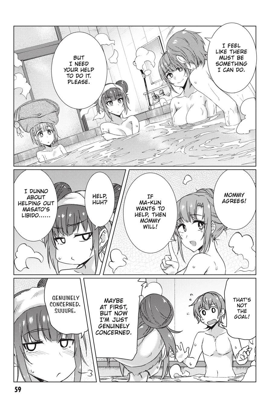 Tsuujou Kougeki ga Zentai Kougeki de Ni-kai Kougeki no Okaa-san wa Suki desu ka? Chapter 8.2 page 9 - Chapter 8.2