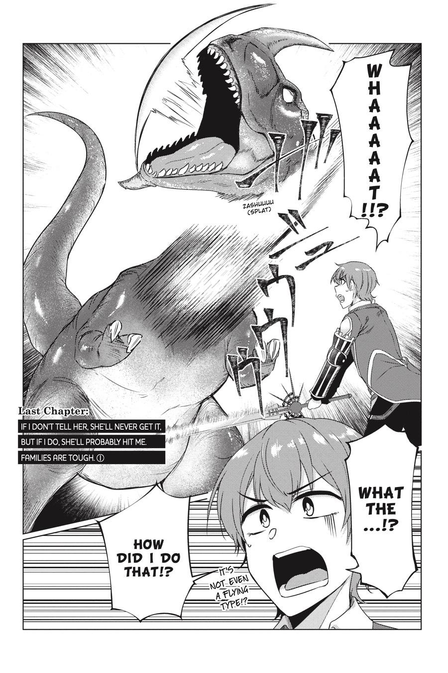 Tsuujou Kougeki ga Zentai Kougeki de Ni-kai Kougeki no Okaa-san wa Suki desu ka? Chapter 9.1 page 1 - Chapter 9.1
