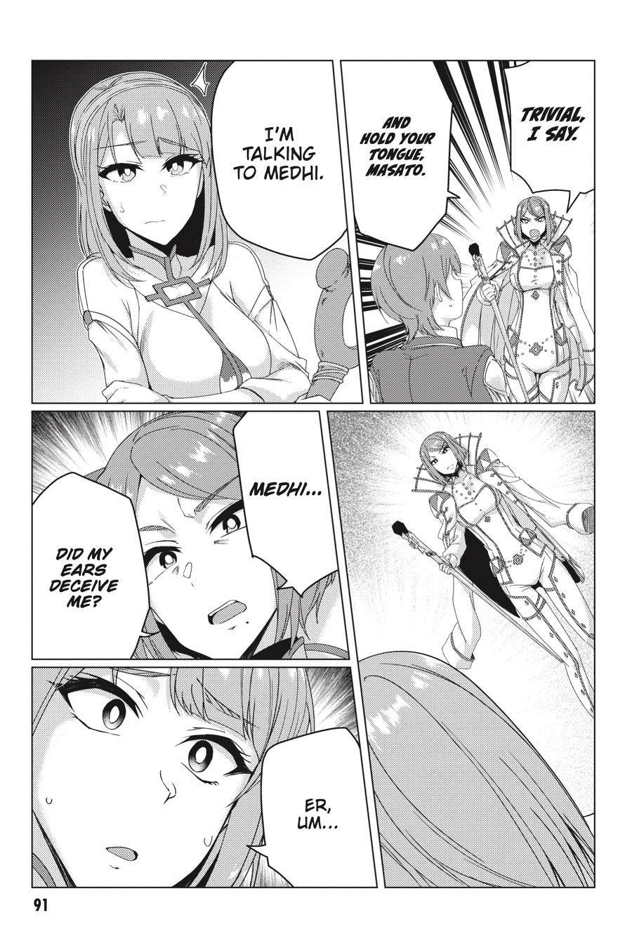 Tsuujou Kougeki ga Zentai Kougeki de Ni-kai Kougeki no Okaa-san wa Suki desu ka? Chapter 9.1 page 11 - Chapter 9.1