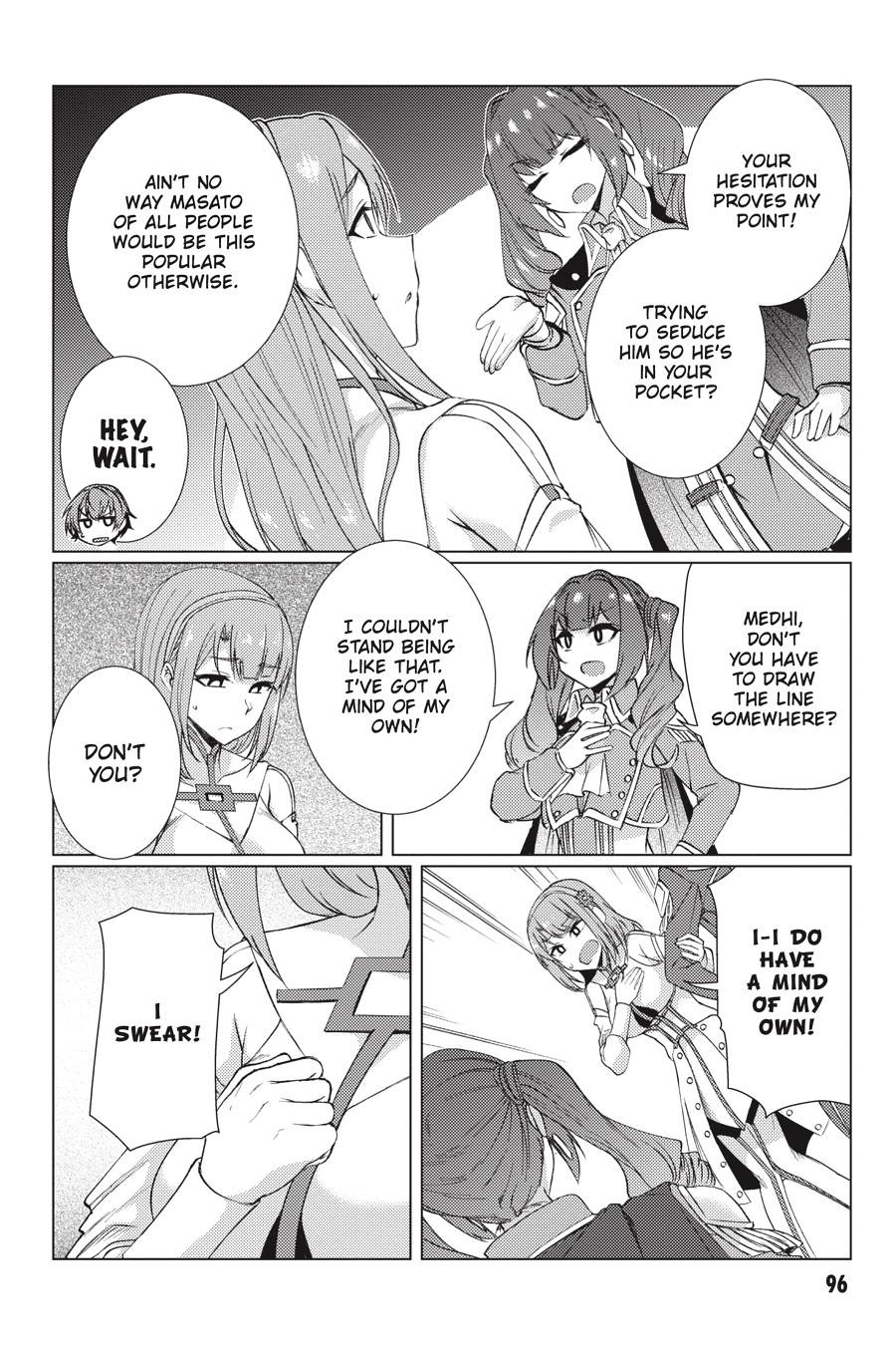 Tsuujou Kougeki ga Zentai Kougeki de Ni-kai Kougeki no Okaa-san wa Suki desu ka? Chapter 9.1 page 16 - Chapter 9.1