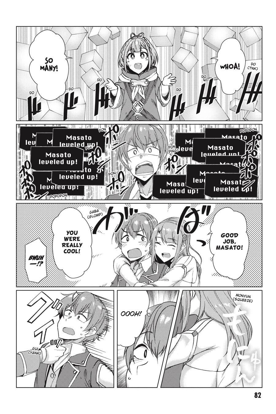 Tsuujou Kougeki ga Zentai Kougeki de Ni-kai Kougeki no Okaa-san wa Suki desu ka? Chapter 9.1 page 2 - Chapter 9.1