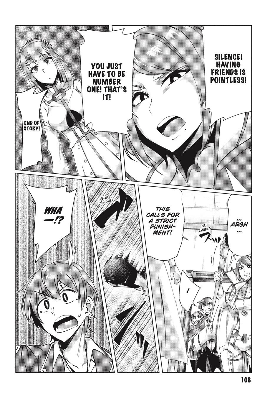 Tsuujou Kougeki ga Zentai Kougeki de Ni-kai Kougeki no Okaa-san wa Suki desu ka? Chapter 9.1 page 27 - Chapter 9.1