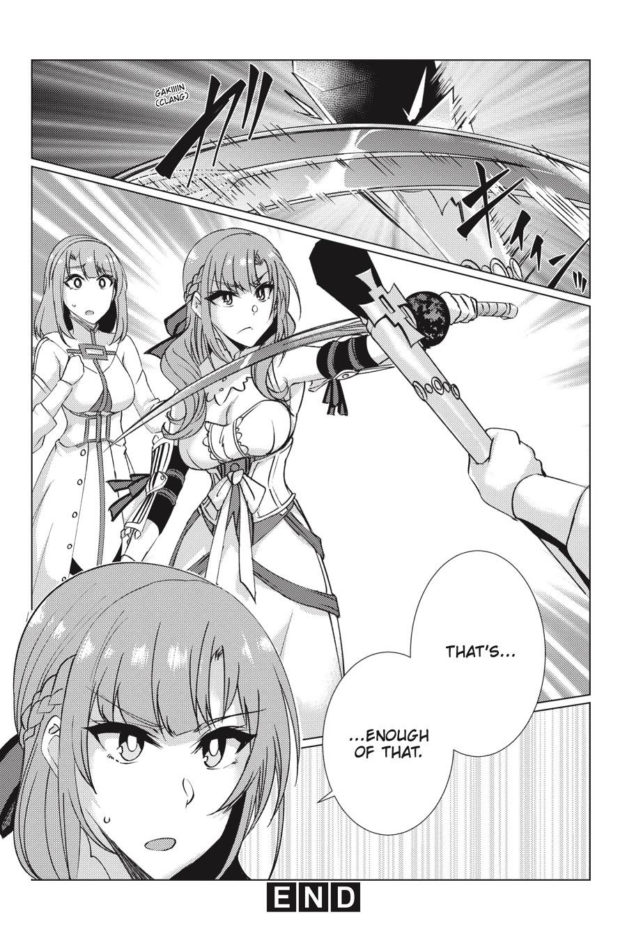 Tsuujou Kougeki ga Zentai Kougeki de Ni-kai Kougeki no Okaa-san wa Suki desu ka? Chapter 9.1 page 28 - Chapter 9.1