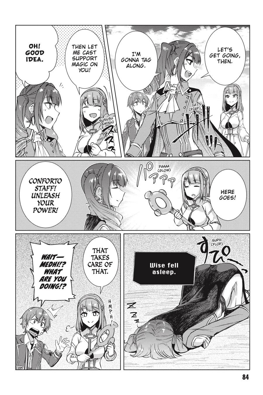 Tsuujou Kougeki ga Zentai Kougeki de Ni-kai Kougeki no Okaa-san wa Suki desu ka? Chapter 9.1 page 4 - Chapter 9.1