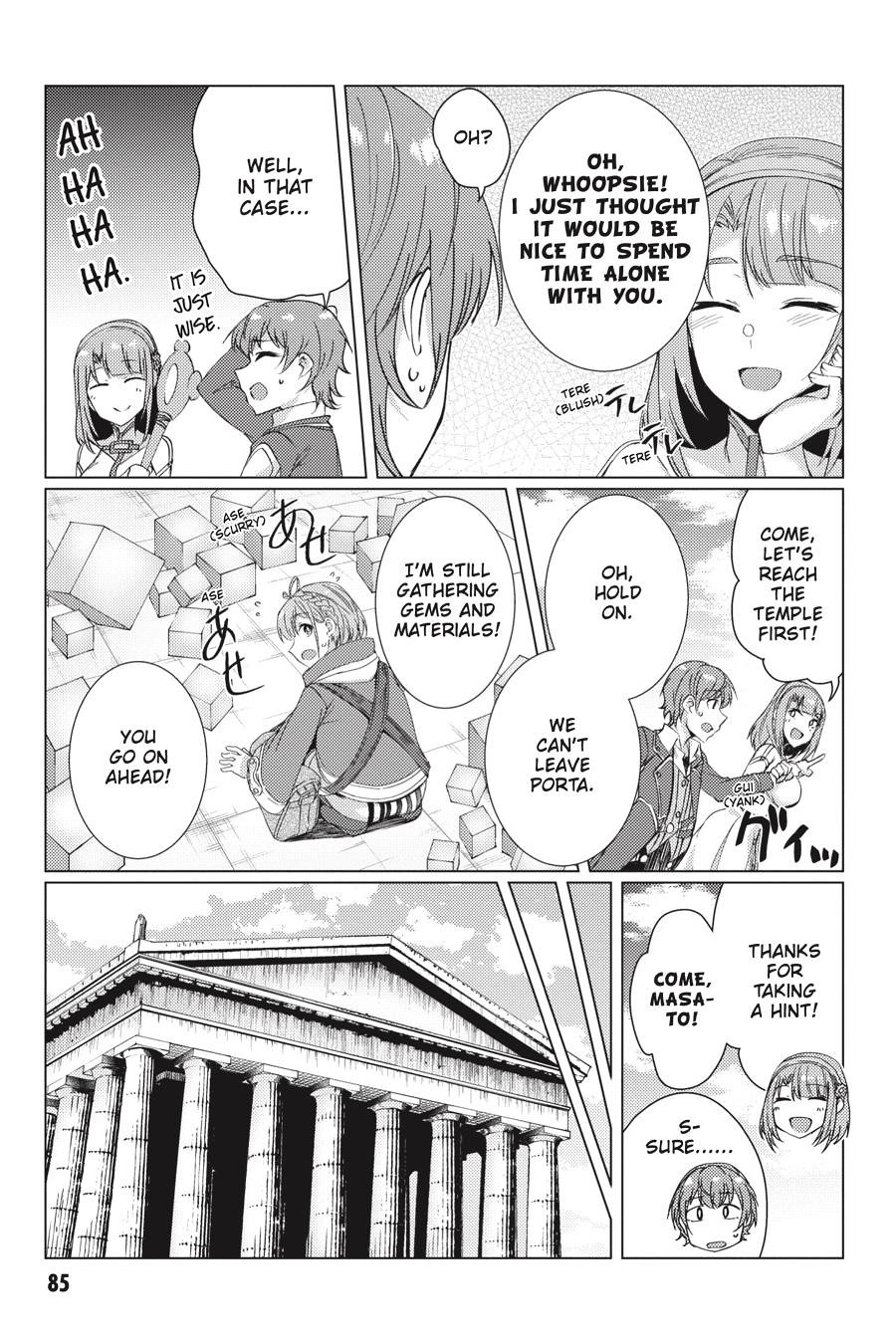 Tsuujou Kougeki ga Zentai Kougeki de Ni-kai Kougeki no Okaa-san wa Suki desu ka? Chapter 9.1 page 5 - Chapter 9.1