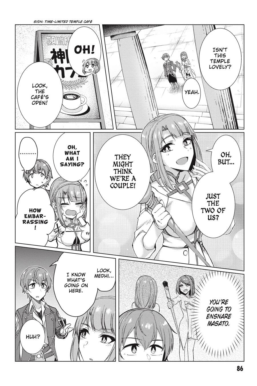 Tsuujou Kougeki ga Zentai Kougeki de Ni-kai Kougeki no Okaa-san wa Suki desu ka? Chapter 9.1 page 6 - Chapter 9.1
