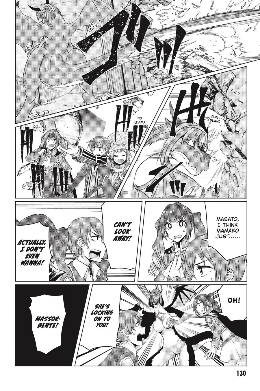 Tsuujou Kougeki ga Zentai Kougeki de Ni-kai Kougeki no Okaa-san wa Suki desu ka? Chapter 9.2 page 19 - Chapter 9.2