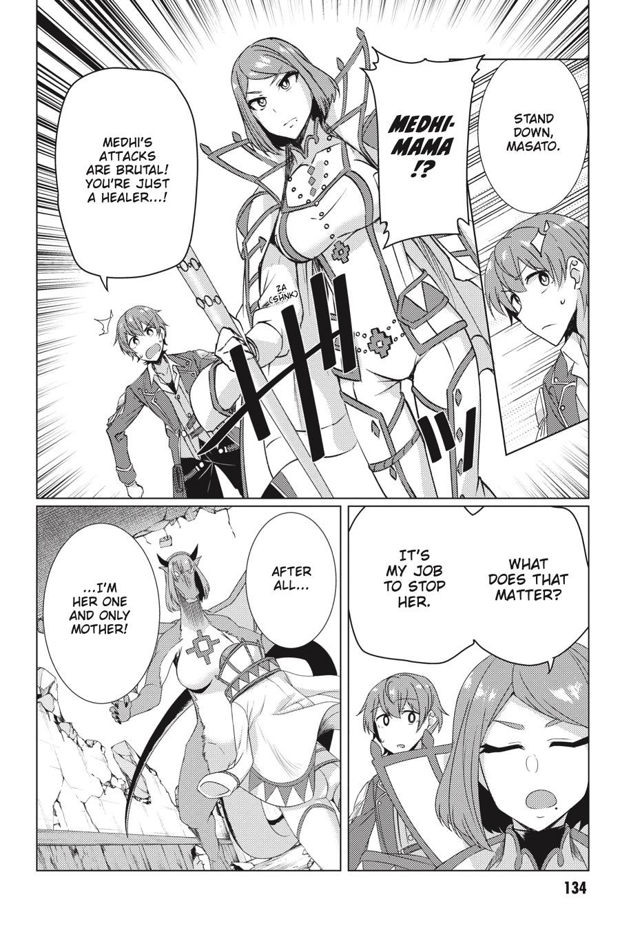 Tsuujou Kougeki ga Zentai Kougeki de Ni-kai Kougeki no Okaa-san wa Suki desu ka? Chapter 9.2 page 23 - Chapter 9.2