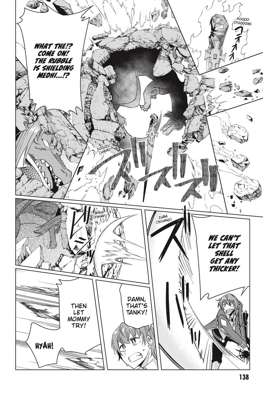 Tsuujou Kougeki ga Zentai Kougeki de Ni-kai Kougeki no Okaa-san wa Suki desu ka? Chapter 9.2 page 27 - Chapter 9.2
