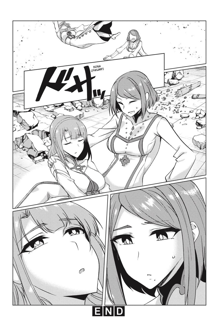 Tsuujou Kougeki ga Zentai Kougeki de Ni-kai Kougeki no Okaa-san wa Suki desu ka? Chapter 9.2 page 30 - Chapter 9.2