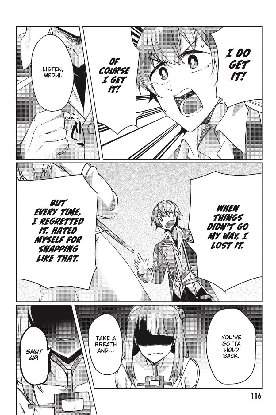 Tsuujou Kougeki ga Zentai Kougeki de Ni-kai Kougeki no Okaa-san wa Suki desu ka? Chapter 9.2 page 6 - Chapter 9.2