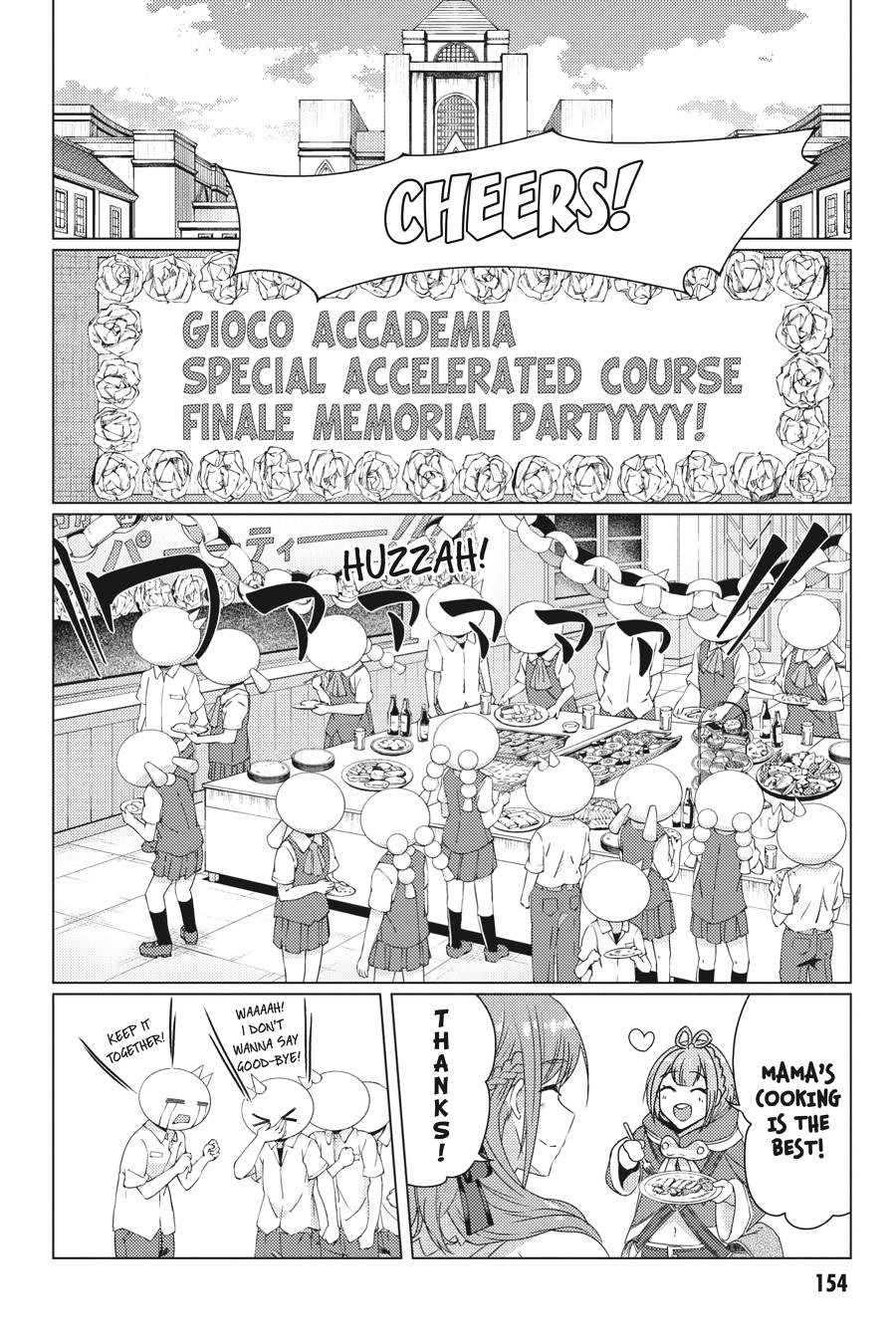 Tsuujou Kougeki ga Zentai Kougeki de Ni-kai Kougeki no Okaa-san wa Suki desu ka? Chapter 9.3 page 12 - Chapter 9.3 [END]