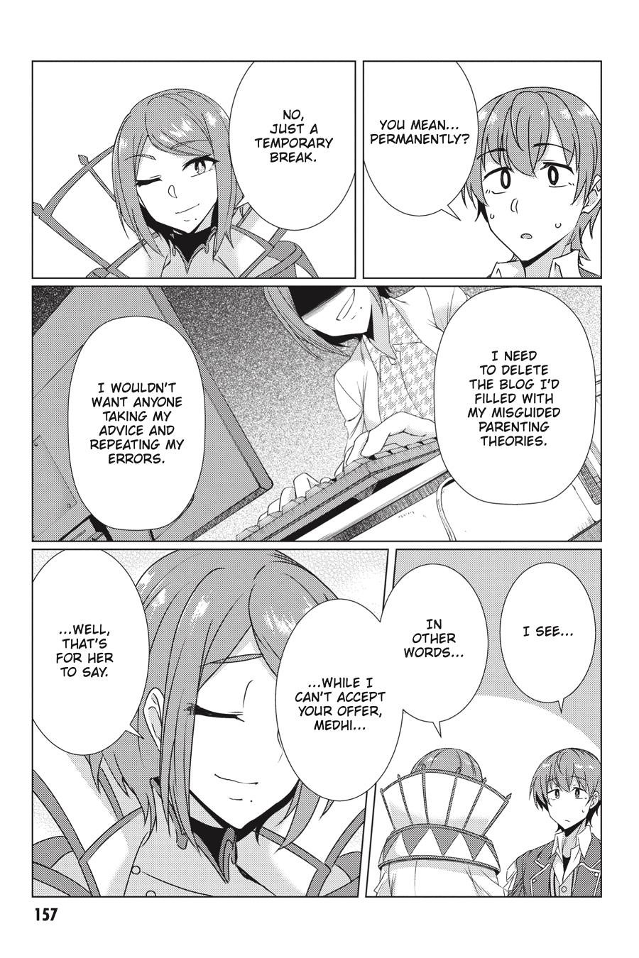Tsuujou Kougeki ga Zentai Kougeki de Ni-kai Kougeki no Okaa-san wa Suki desu ka? Chapter 9.3 page 15 - Chapter 9.3 [END]