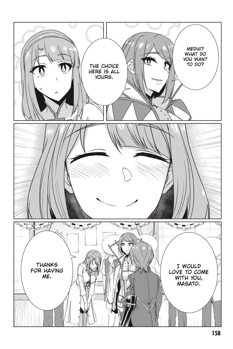 Tsuujou Kougeki ga Zentai Kougeki de Ni-kai Kougeki no Okaa-san wa Suki desu ka? Chapter 9.3 page 16 - Chapter 9.3 [END]