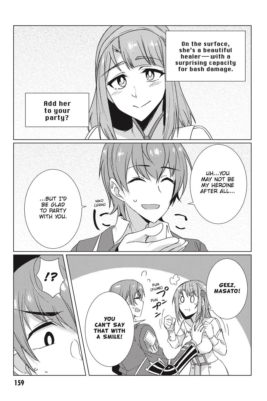 Tsuujou Kougeki ga Zentai Kougeki de Ni-kai Kougeki no Okaa-san wa Suki desu ka? Chapter 9.3 page 17 - Chapter 9.3 [END]