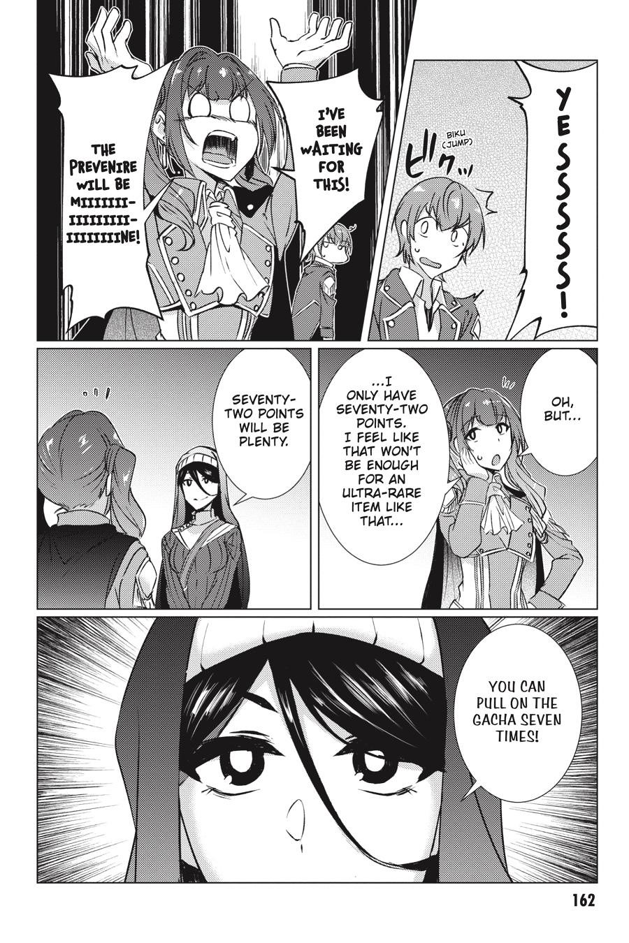 Tsuujou Kougeki ga Zentai Kougeki de Ni-kai Kougeki no Okaa-san wa Suki desu ka? Chapter 9.3 page 20 - Chapter 9.3 [END]
