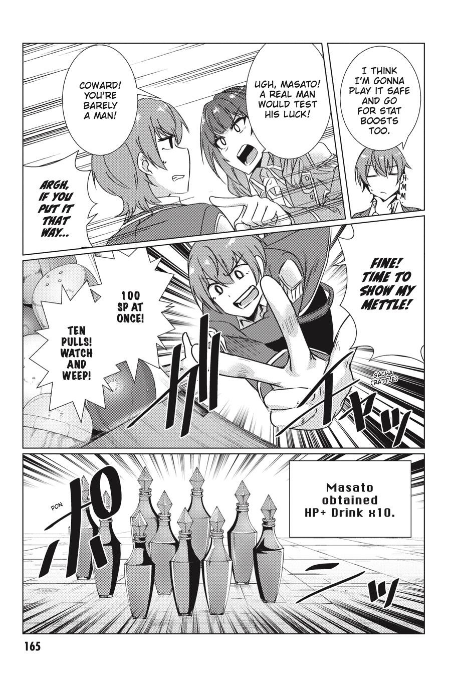 Tsuujou Kougeki ga Zentai Kougeki de Ni-kai Kougeki no Okaa-san wa Suki desu ka? Chapter 9.3 page 23 - Chapter 9.3 [END]