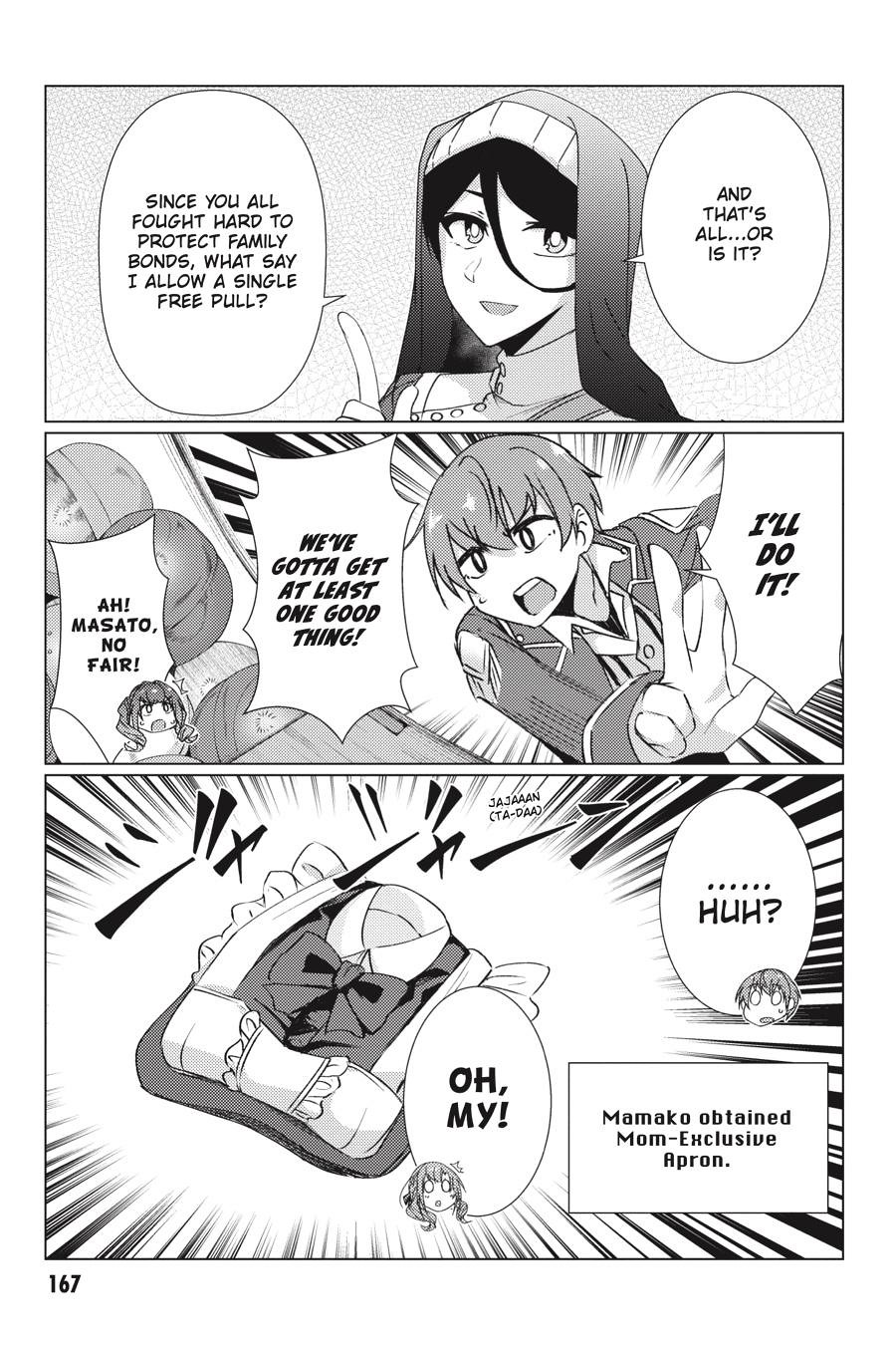 Tsuujou Kougeki ga Zentai Kougeki de Ni-kai Kougeki no Okaa-san wa Suki desu ka? Chapter 9.3 page 25 - Chapter 9.3 [END]