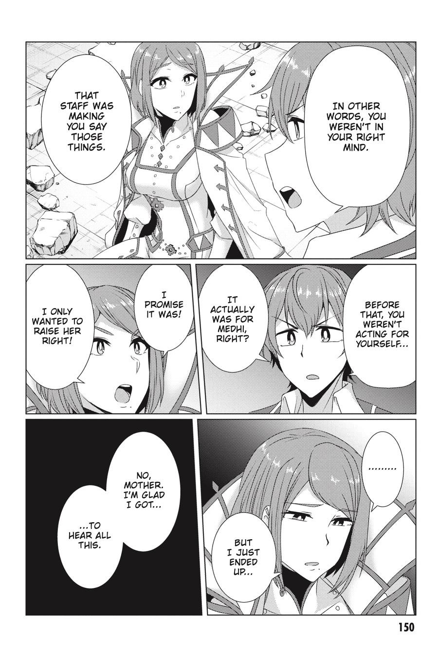 Tsuujou Kougeki ga Zentai Kougeki de Ni-kai Kougeki no Okaa-san wa Suki desu ka? Chapter 9.3 page 8 - Chapter 9.3 [END]