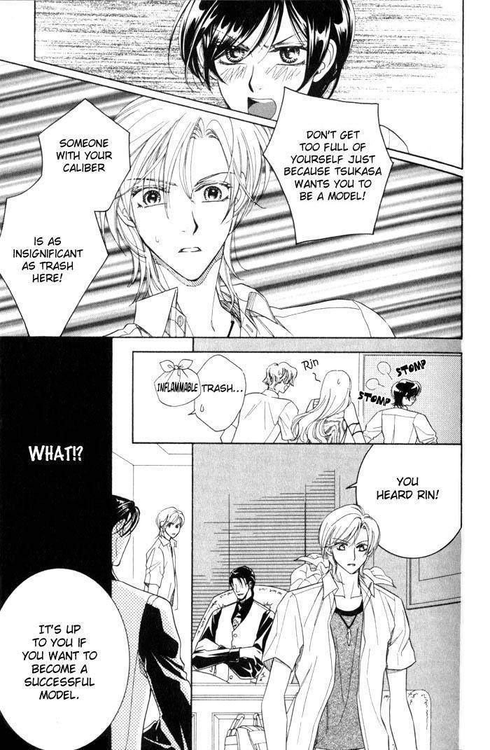 Tsuyameku Hishatai Chapter 1 page 18 - Chapter 1