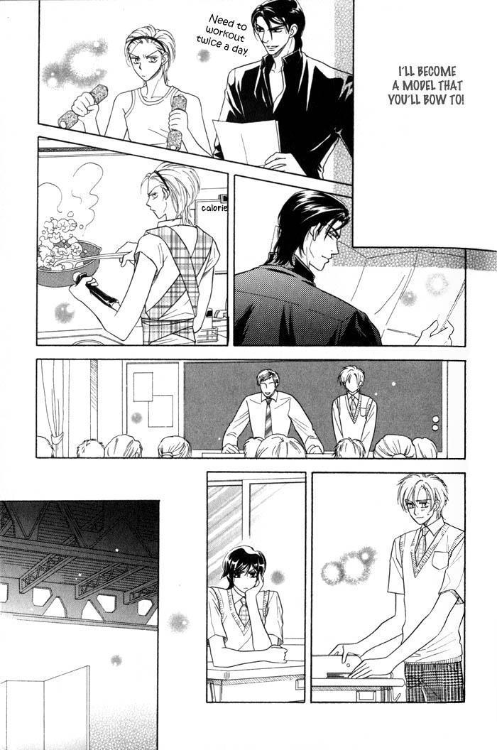 Tsuyameku Hishatai Chapter 1 page 20 - Chapter 1