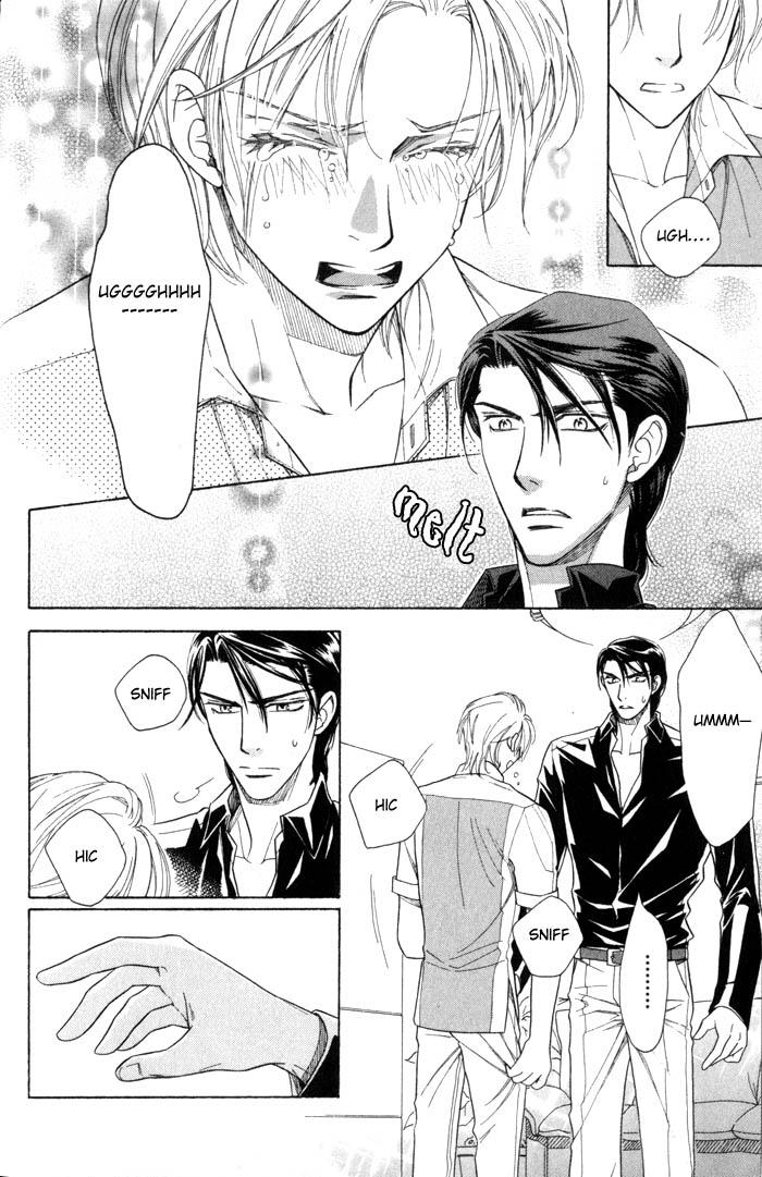 Tsuyameku Hishatai Chapter 1 page 27 - Chapter 1