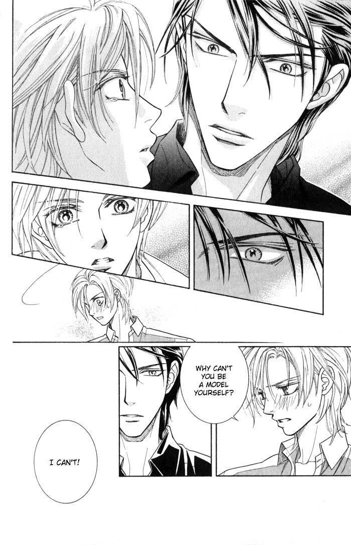 Tsuyameku Hishatai Chapter 1 page 29 - Chapter 1