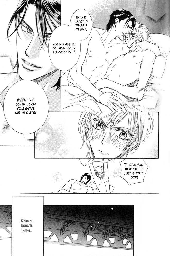 Tsuyameku Hishatai Chapter 1 page 34 - Chapter 1