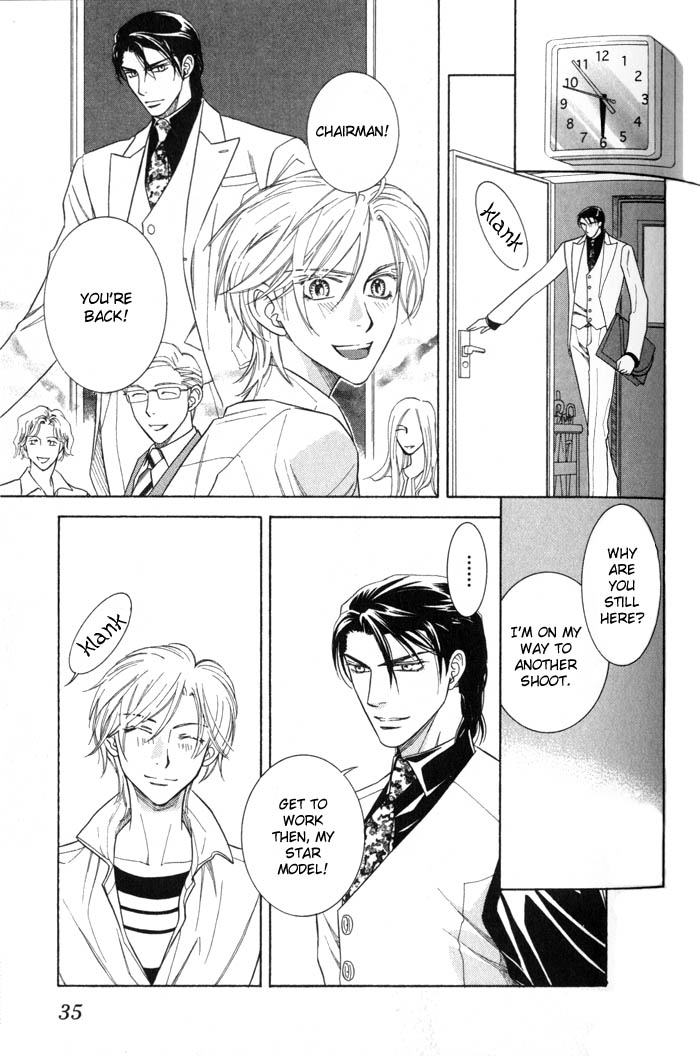 Tsuyameku Hishatai Chapter 1 page 38 - Chapter 1