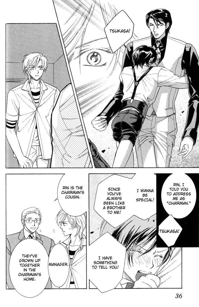 Tsuyameku Hishatai Chapter 1 page 39 - Chapter 1