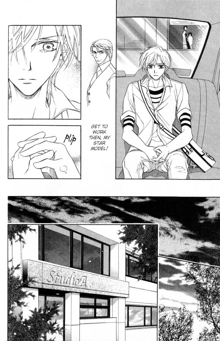 Tsuyameku Hishatai Chapter 1 page 41 - Chapter 1
