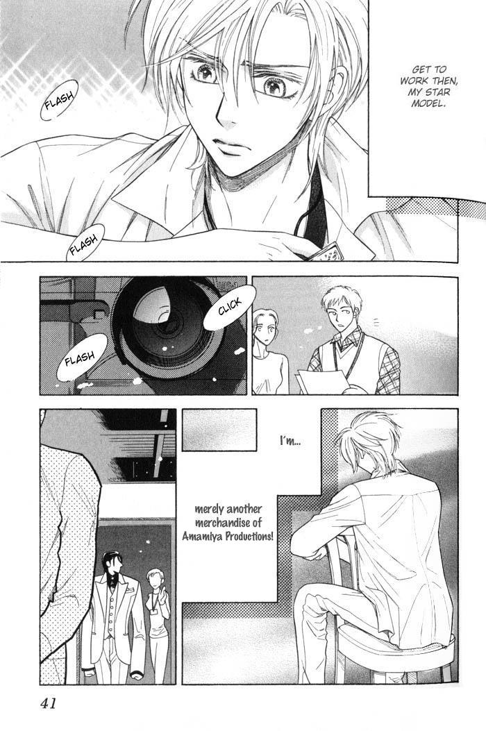 Tsuyameku Hishatai Chapter 1 page 44 - Chapter 1