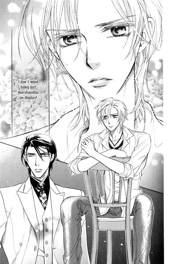 Tsuyameku Hishatai Chapter 1 page 46 - Chapter 1