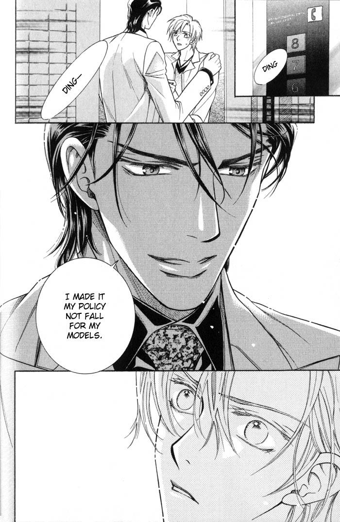 Tsuyameku Hishatai Chapter 1 page 51 - Chapter 1