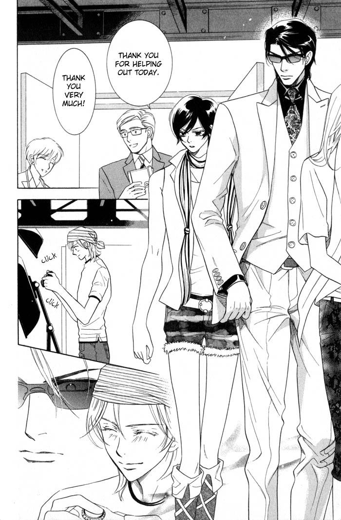Tsuyameku Hishatai Chapter 1 page 9 - Chapter 1
