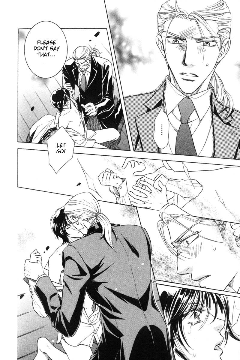 Tsuyameku Hishatai Chapter 2 page 14 - Chapter 2