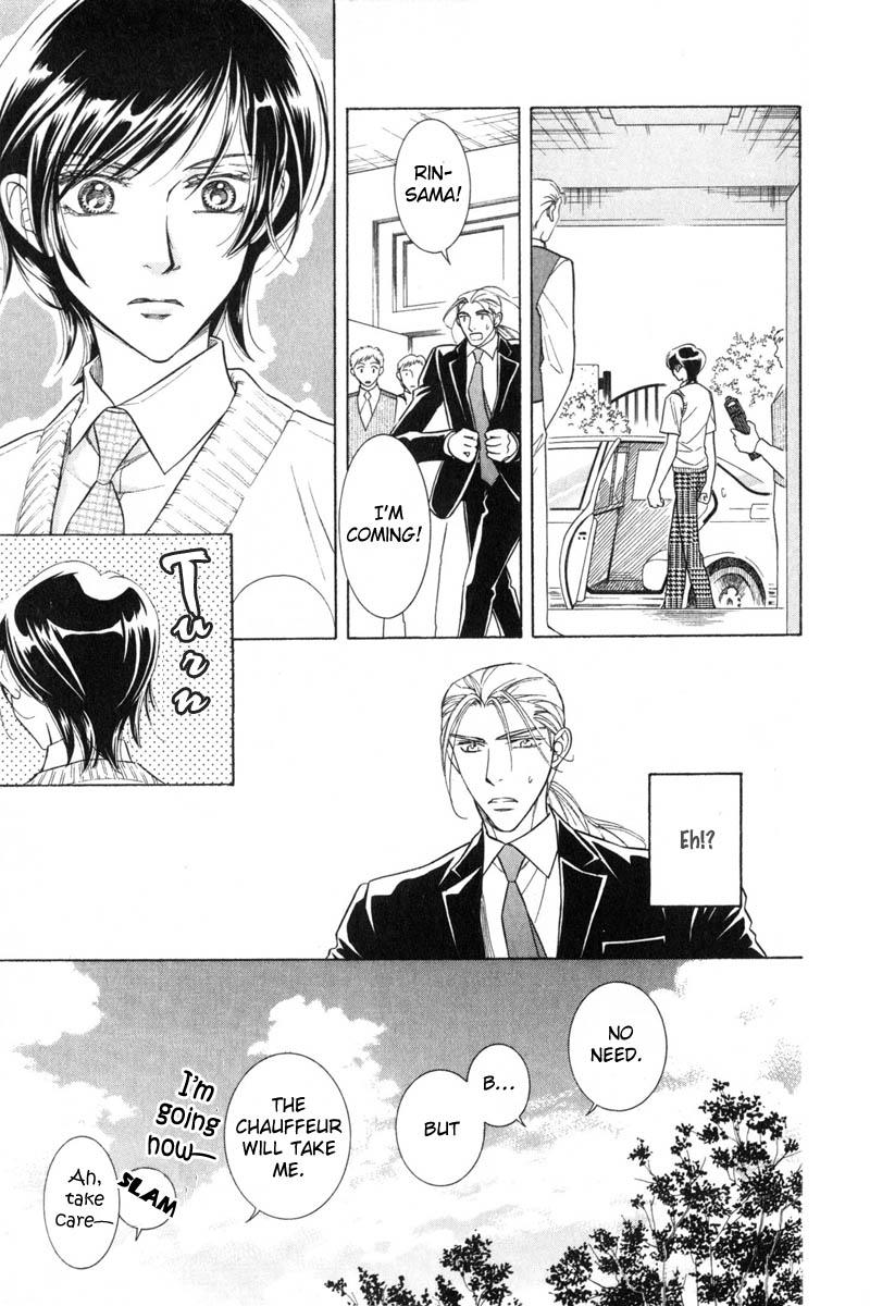 Tsuyameku Hishatai Chapter 2 page 21 - Chapter 2