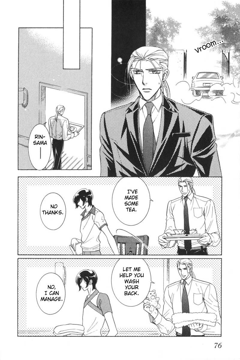 Tsuyameku Hishatai Chapter 2 page 22 - Chapter 2
