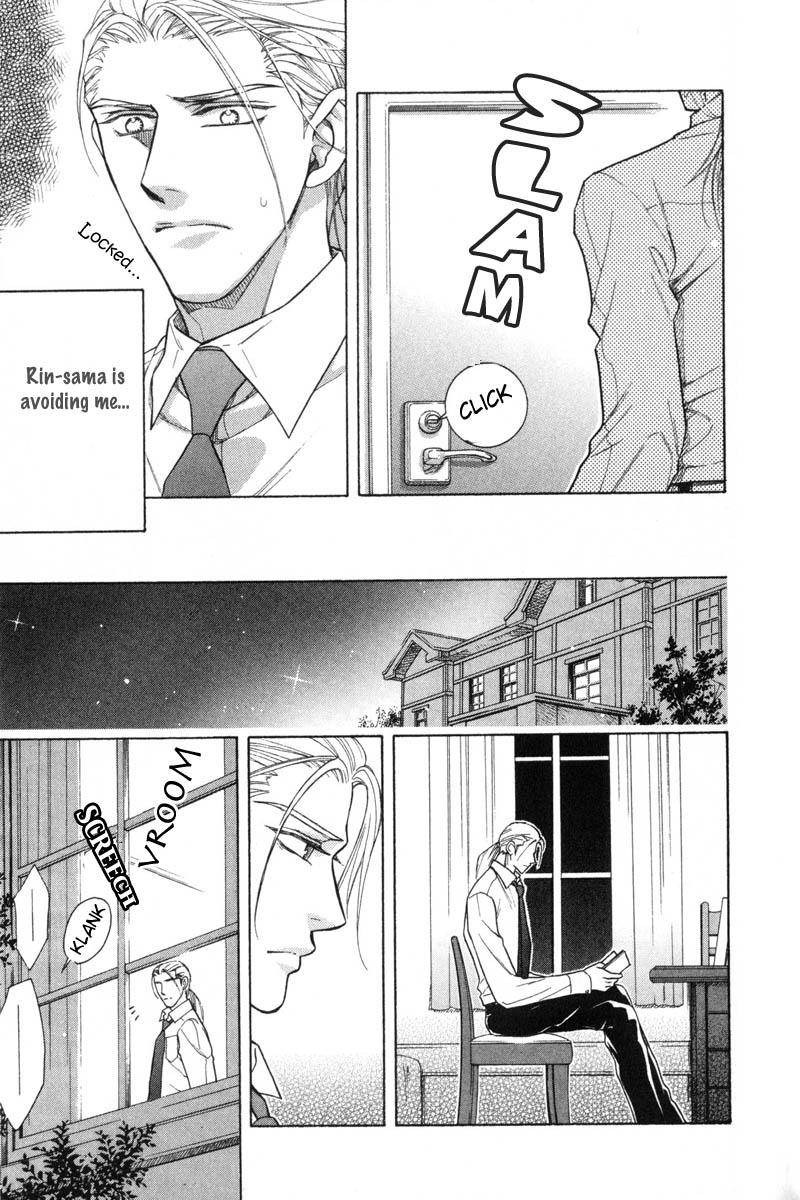 Tsuyameku Hishatai Chapter 2 page 23 - Chapter 2