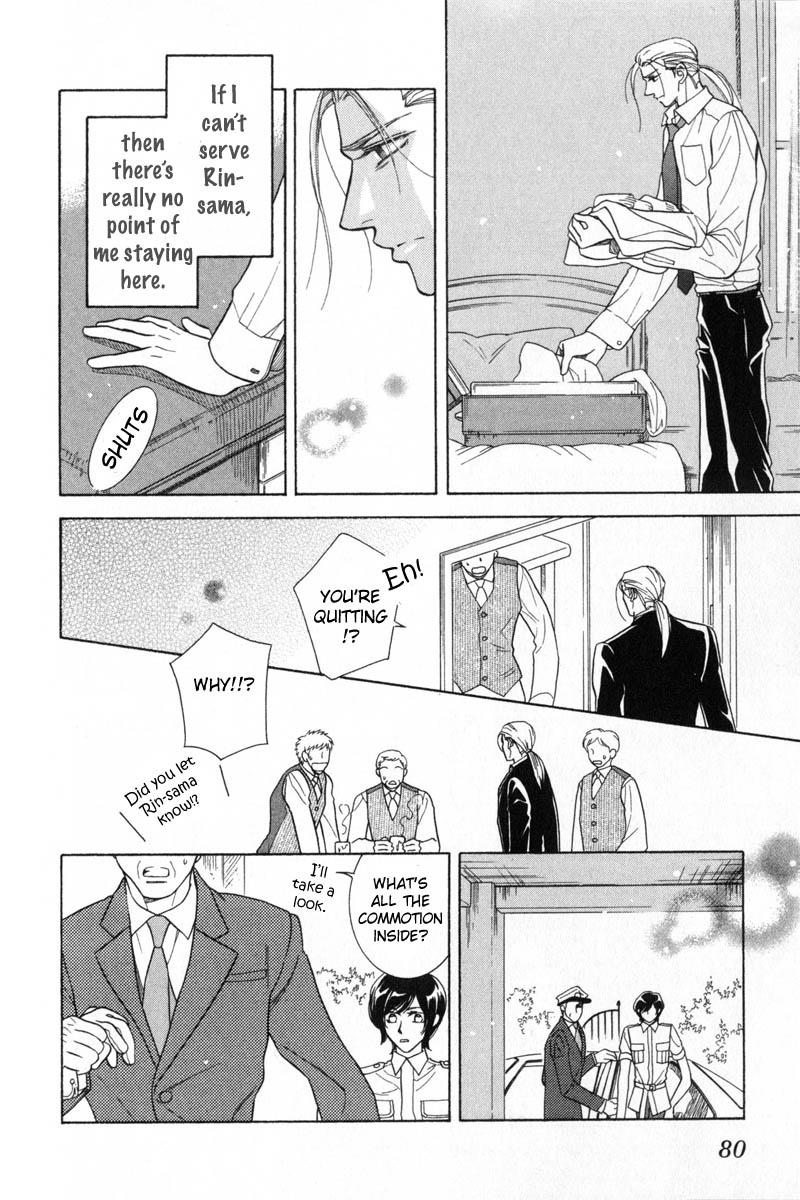 Tsuyameku Hishatai Chapter 2 page 26 - Chapter 2