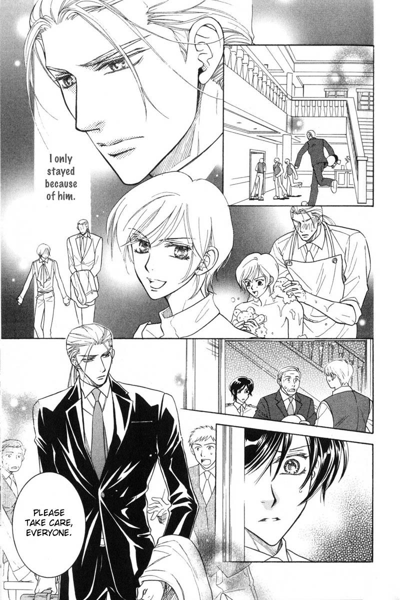 Tsuyameku Hishatai Chapter 2 page 27 - Chapter 2