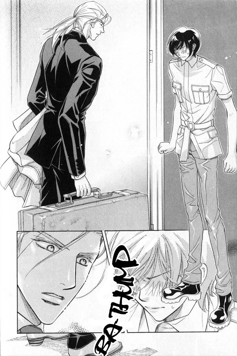 Tsuyameku Hishatai Chapter 2 page 28 - Chapter 2