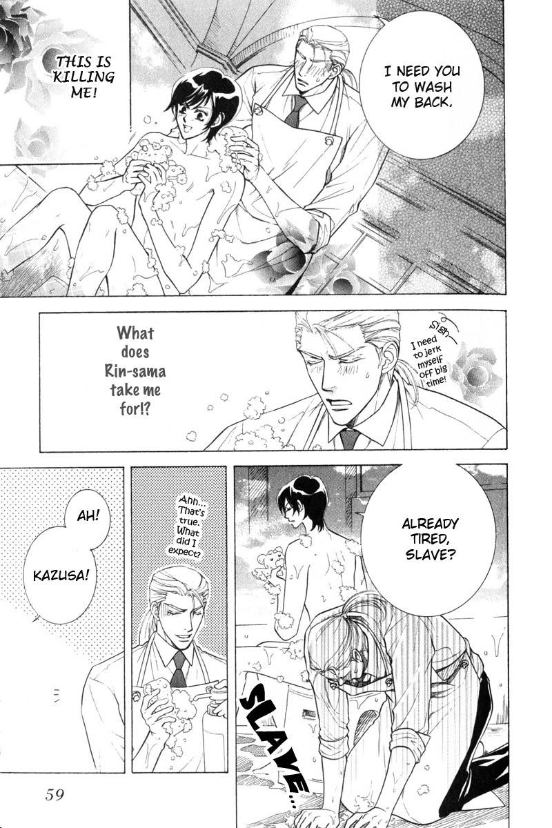 Tsuyameku Hishatai Chapter 2 page 5 - Chapter 2