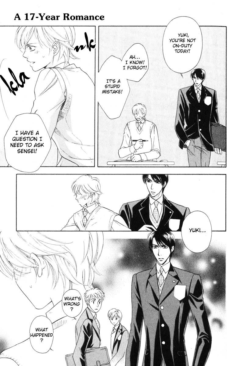 Tsuyameku Hishatai Chapter 3 page 11 - Chapter 3