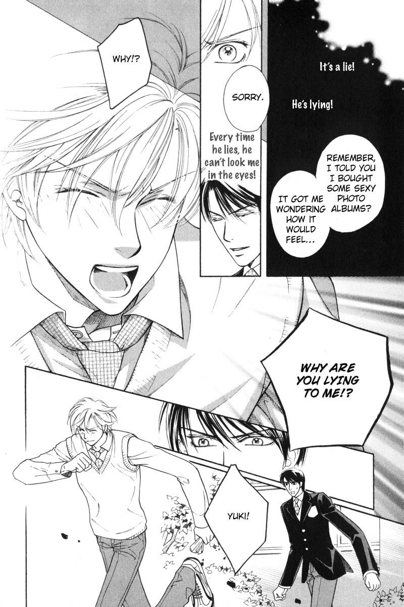 Tsuyameku Hishatai Chapter 3 page 16 - Chapter 3
