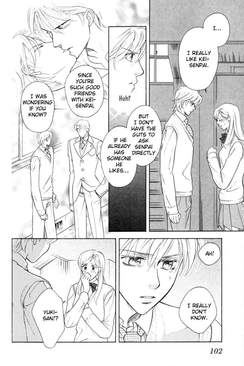 Tsuyameku Hishatai Chapter 3 page 18 - Chapter 3