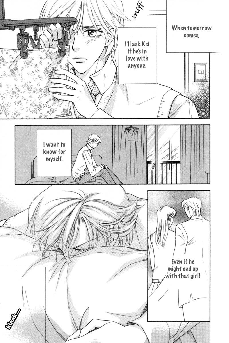 Tsuyameku Hishatai Chapter 3 page 21 - Chapter 3