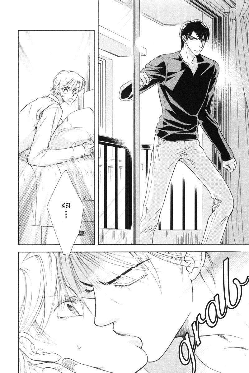 Tsuyameku Hishatai Chapter 3 page 22 - Chapter 3
